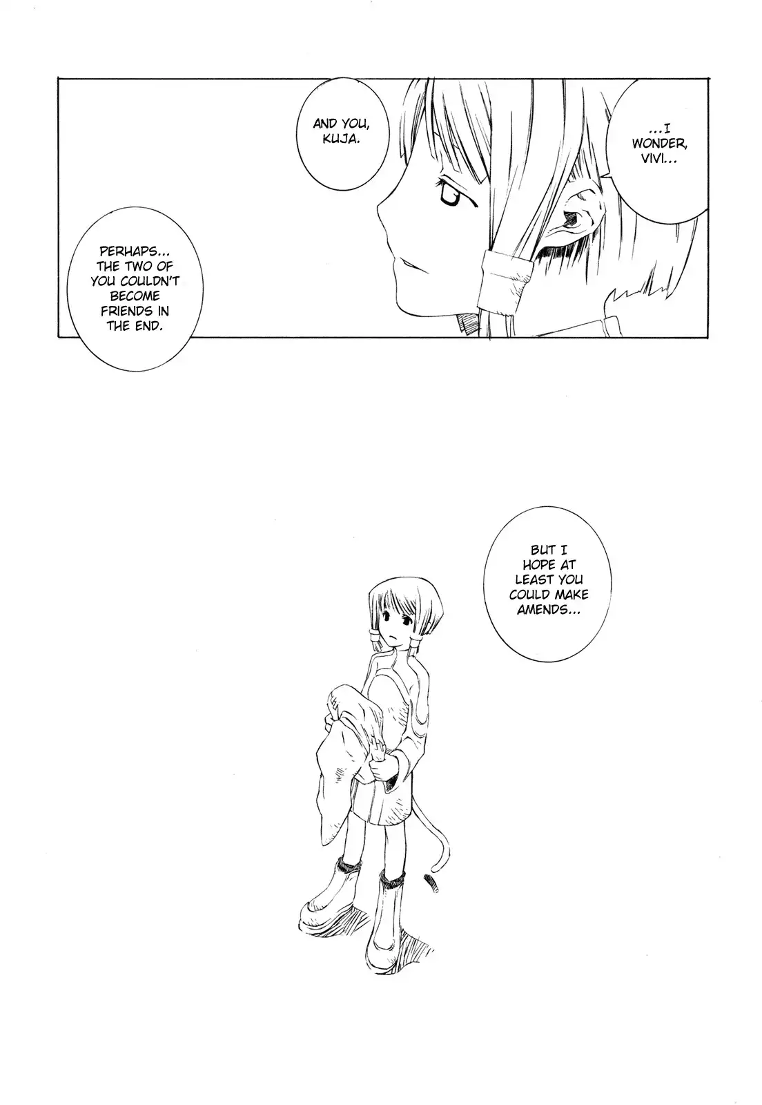 Final Fantasy - The F (Doujinshi) Chapter 0 24